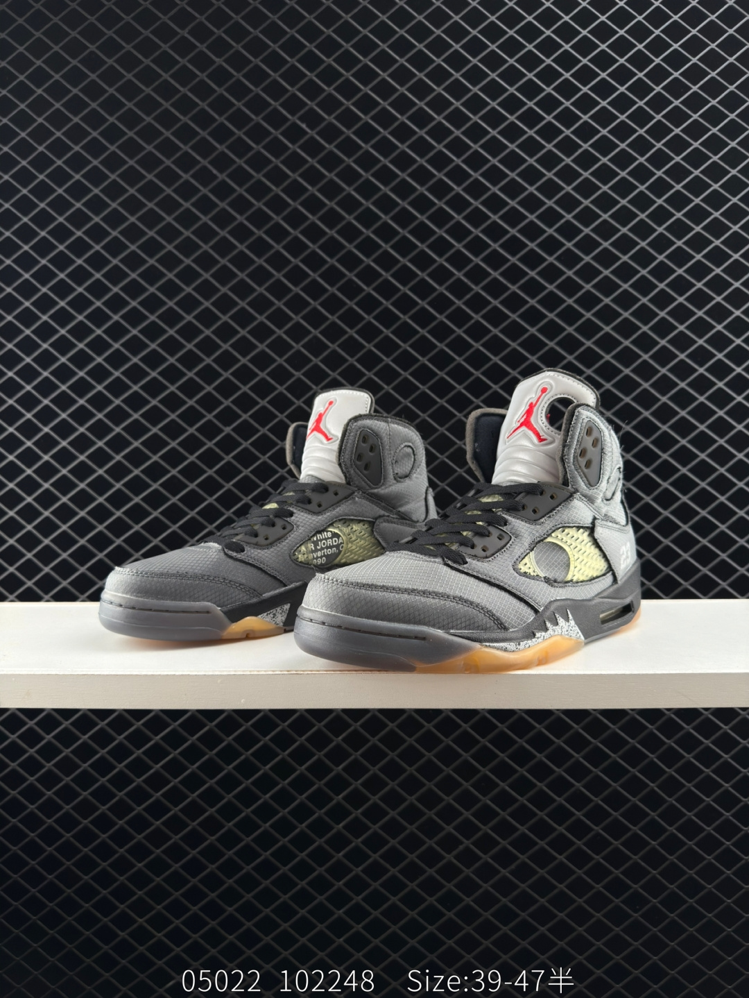 Nike Air Jordan 5 Retro Low